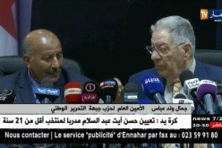 سياسة: ولد عباس.. صيف الخرجات الغريبة