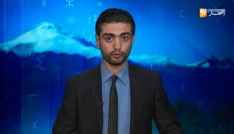 النشرة الأمازيغية لمساء السبت 07/07/2018