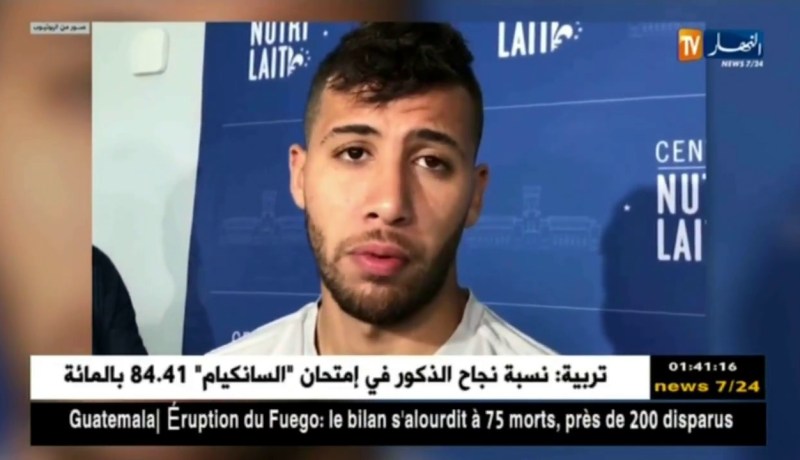 تايدر: أثق في اللاعبين والإتحادية الجزائرية  لإخراج المنتخب الوطني من وضعيته الحالية..التفاصيل