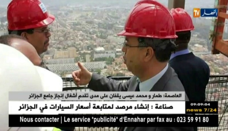 نقل مباشر للقاء الذي يجمع وزير الداخلية مع بممثلي الحرس البلدي بولاية سطيف