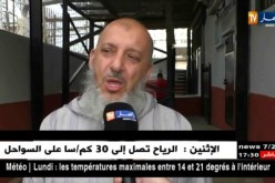 المدير الفني لنصر حسين داي يفند ترتيب المباراة أمام إتحاد الحراش
