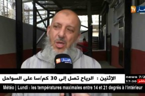 المدير الفني لنصر حسين داي يفند ترتيب المباراة أمام إتحاد الحراش