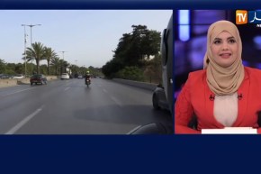 الموطار المخفي في طريقه لمقر تلفزيون النهار