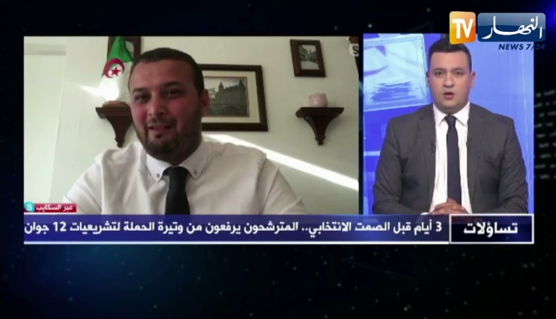 فارس رحماني: التغيير يأتي بالإنتخاب وهذه هي الفرصة لمشاهدة وجوه جديدة تخدم البلاد