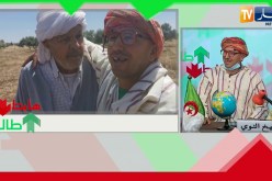 عدد جديد من طالع هابط: الشيخ النوي يوجه رسالة للفلاحين ولمسؤولي القطاع