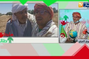 عدد جديد من طالع هابط: الشيخ النوي يوجه رسالة للفلاحين ولمسؤولي القطاع