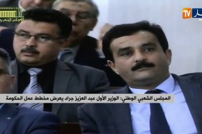 المجلس الشعبي الوطني..رئيس المجلس “سليمان شنين” يفتتح جلسة عرض مخطط عمل الحكومة