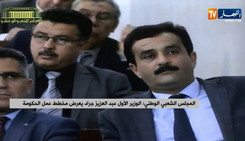 المجلس الشعبي الوطني..رئيس المجلس “سليمان شنين” يفتتح جلسة عرض مخطط عمل الحكومة