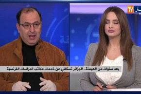 بعد سنوات من الهيمنة..الجزائر تستغني عن خدمات مكاتب الدراسات الفرنسية