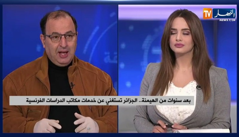 بعد سنوات من الهيمنة..الجزائر تستغني عن خدمات مكاتب الدراسات الفرنسية
