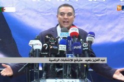 قالمة/ المترشح للرئاسيات “عبد العزيز بلعيد” ينشط تجمعا شعبيا بدار الثقافة “عبد الحميد شافعي”