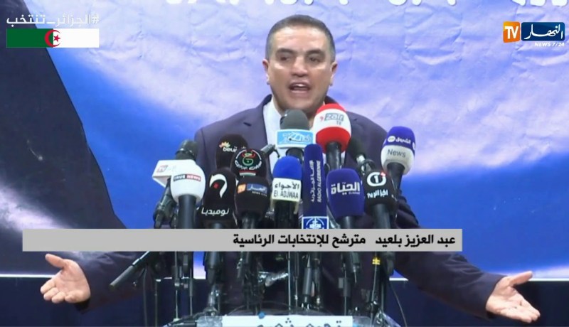 قالمة/ المترشح للرئاسيات “عبد العزيز بلعيد” ينشط تجمعا شعبيا بدار الثقافة “عبد الحميد شافعي”