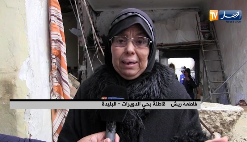 البليدة/ إنهيار منزل يحدث الرعب  وسط سكان الحي العتيق بالدويرات