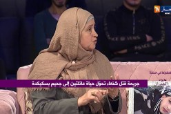 سياسة: قائد أركان الجيش يدعو إلى التعجيل في محاسبة كبار المسؤولين الفاسدين