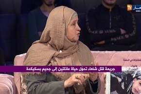 سياسة: قائد أركان الجيش يدعو إلى التعجيل في محاسبة كبار المسؤولين الفاسدين