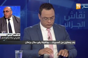 قيادي في حمس: هناك جهات تغالط الرئيس بوتفليقة والشعب وتحاول فرض العهدة الرئاسية الجديدة