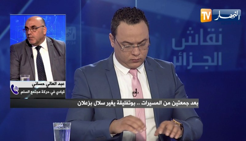 قيادي في حمس: هناك جهات تغالط الرئيس بوتفليقة والشعب وتحاول فرض العهدة الرئاسية الجديدة