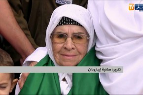 Tizi-uzzu: Na Faḍemma d azamul unaḍeḥ deg tegrawla n lezzayer