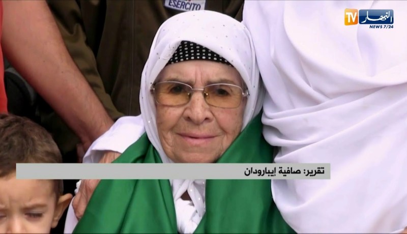 Tizi-uzzu: Na Faḍemma d azamul unaḍeḥ deg tegrawla n lezzayer