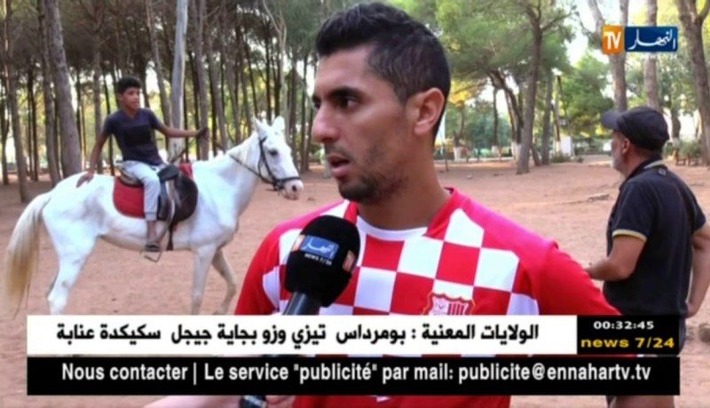 شباب بلوزداد يستأنف التدريبات في غياب معظم اللّاعبين