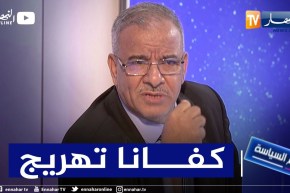محمد الداوي: طالبت بشهادة الصحة العقلية في الترشح لأن هناك أشخاص يمارسون السياسية مشكوك فيهم