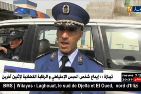 بسكرة: جريمة قتل شنعاء ضحيتها طالبة جامعية