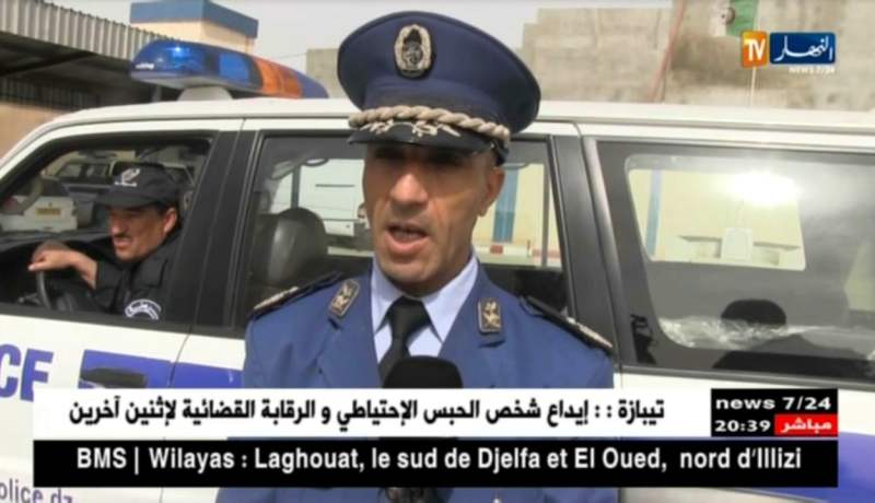 بسكرة: جريمة قتل شنعاء ضحيتها طالبة جامعية