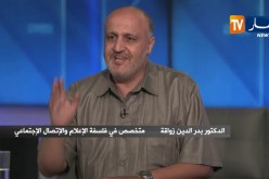 نقاش الجزائر: بعد 4 أشهر من الحراك.. غياب ورقة طريق سياسية يرهن حل الأزمة