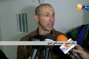 أهلي البرج يعود بتعادل ثمين من بجاية.. وماضوي يستقيل