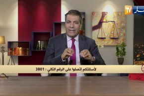 رأي القانون: إبنتي لم تدخلها أمها المدرسة وأطالب بالحضانة.. المحامي كورتل يجيب