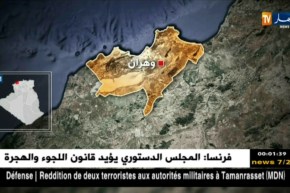 عدم تسجيل أي حالة لوباء الكوليرا في مستشفى بن زرجب بولاية وهران