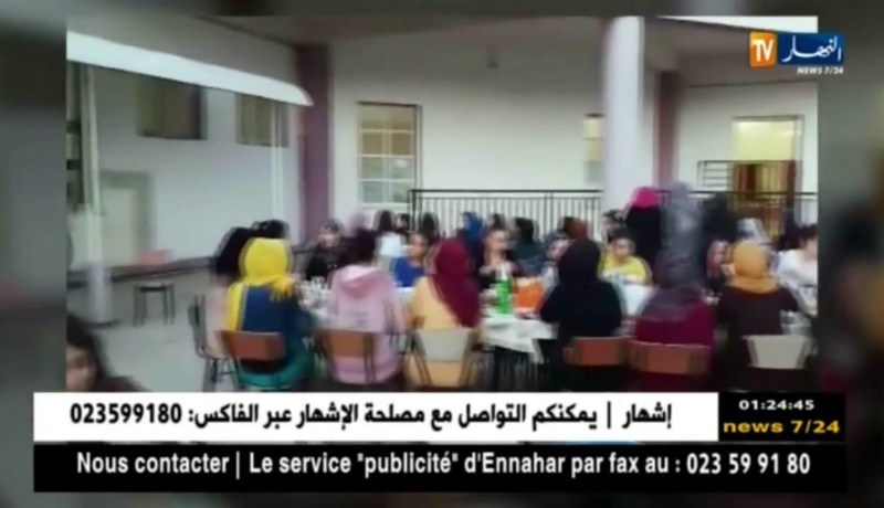 البليدة: إفطار جماعي على شرف طالبات وعمال الإقامة الجامعية صومعة 7