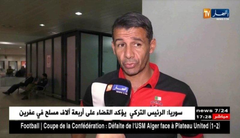 إتحاد العاصمة يعود من نيجيريا بأخف الأضرار واللاعبون عازمون على التأهل