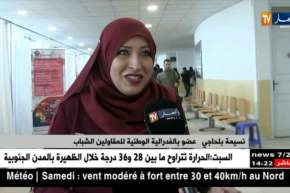 إستثمار/ مقاولات يتقاسمن تجربتهن مع الطلبة