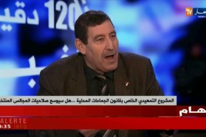 المشروع التمهيدي الخاص بقانون الجماعات المحلية..هل سيوسع صلاحيات المجالس المنتخبة ؟