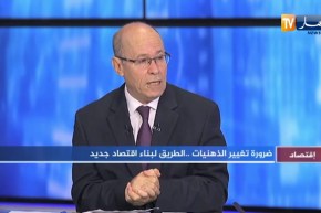 بن ميهوب: نسبة البطالة في الجزائر قد تصل إلى 15 بالمائة