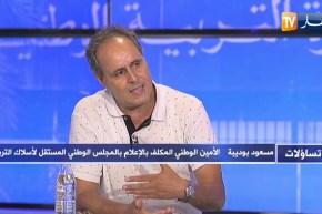 مسعود بوديبة: لدينا حوالي 6 بروتوكولات صحية مرتبطة بفتح المؤسسات التربوية