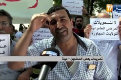 ميلة: مواطنون يطالبون برحيل مدير الصحة