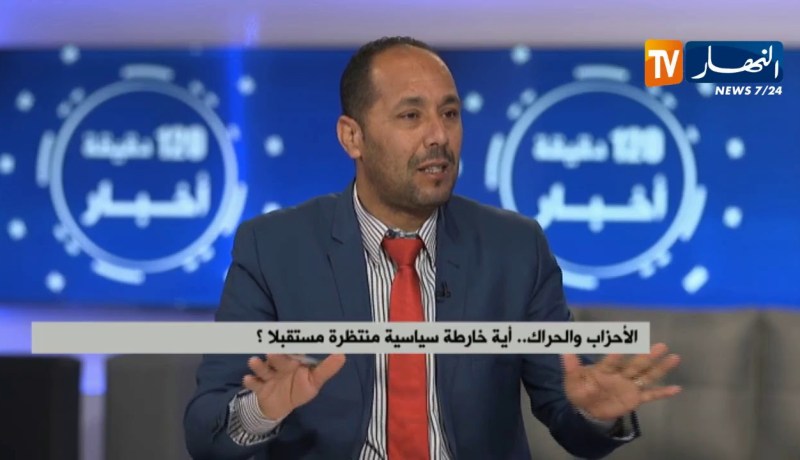 الأحزاب والحراك.. أية خارطة سياسة منتظرة مستقبلا ؟