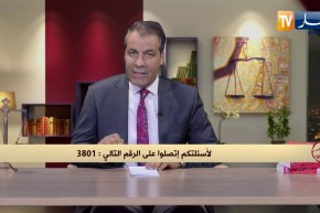 رأي القانون: تعرض منزلي للسرقة والدرك الوطني لم يجد الفاعل.. المحامي كورتل يجيب