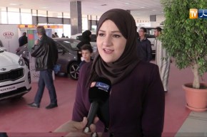 باتنة: مؤسسة كيا الجزائر تقدم تخفيضات إستثنائية بمناسبة الصالون الوطني
