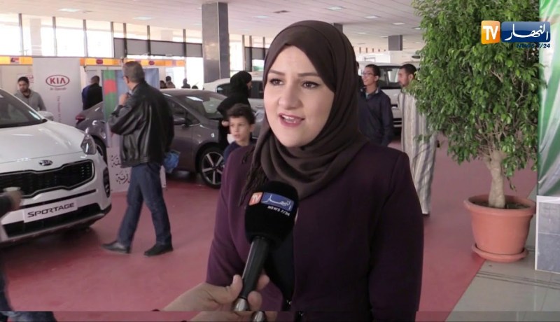 باتنة: مؤسسة كيا الجزائر تقدم تخفيضات إستثنائية بمناسبة الصالون الوطني