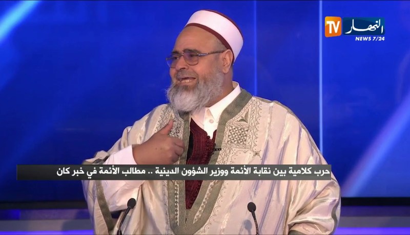 الشيخ على عية مازحا..نريد رشيد بوجدرة وزيرا للشؤون الدينية