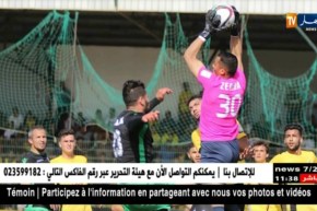 حارس الوفاق “مصطفى زغبة” الوحيد في التشكيلة المثالية لرابطة أبطال إفريقيا