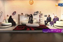 ما وراء الجدران: أم الطيب.. زوجي كان يتعاطى المخدرات وأنا نصحته بالعلاج