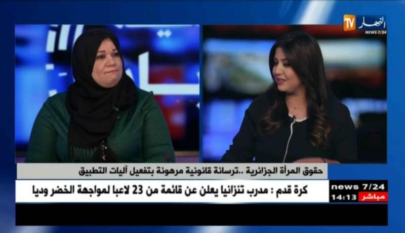 الخلع والطلاق أرقام تدق ناقوس الخطر…قانون الأسرة الجزائري في عين الإعصار