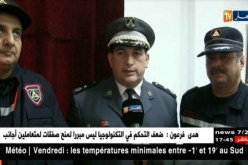 دورة تدريبية للمكلفين بالإعلام للحامية المدنية في مجال الإتصال وتسيير الأزمات