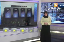 أجواء مشمسة وصافية إلى غاية يوم الخميس.. أحوال الطقس ليوم الأربعاء 22/12/2020