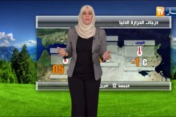 نشرة الفلاح ليوم الجمعة 12 أفريل 2019