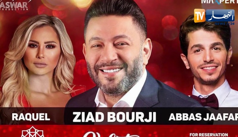 ثقافة: حفلات عيد الحب.. فرصة لمضاعفة أرصدة الفنانين